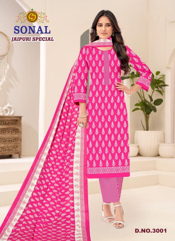 Sonal jaipuri special vol 3 unstitched dress material wholesale